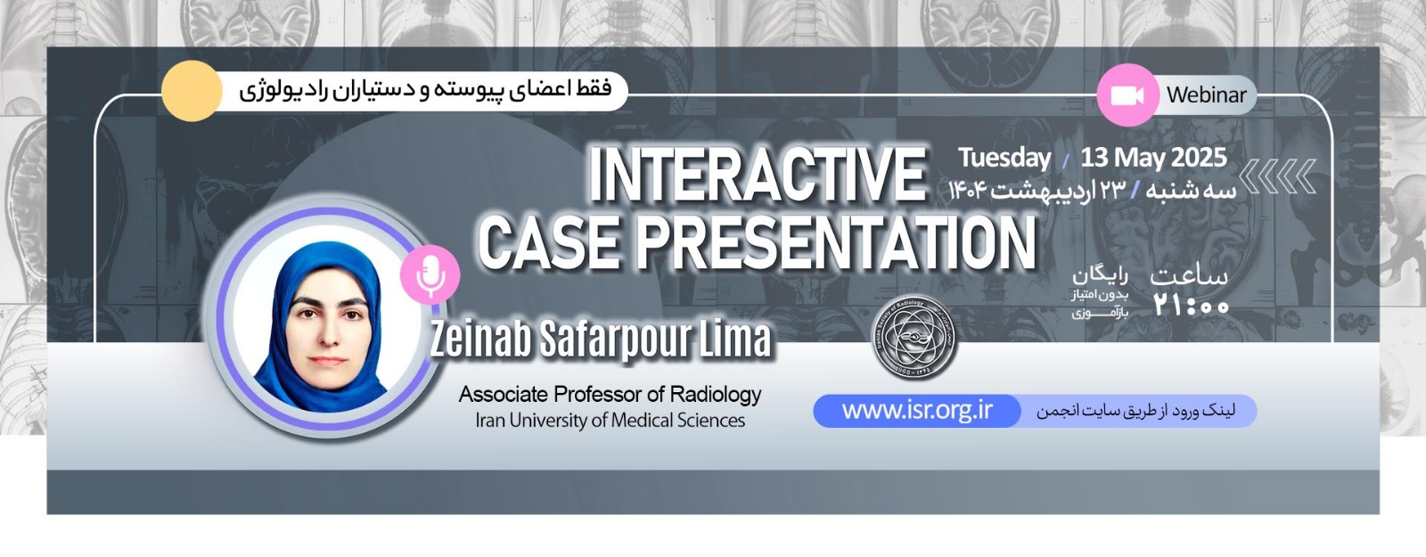 Interactive Case Presentation2 3
