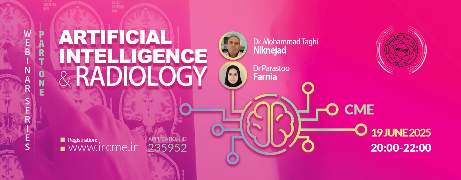 Artificial Intelligence & Radiology