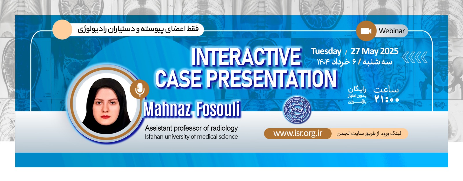 Interactive Case Presentation36