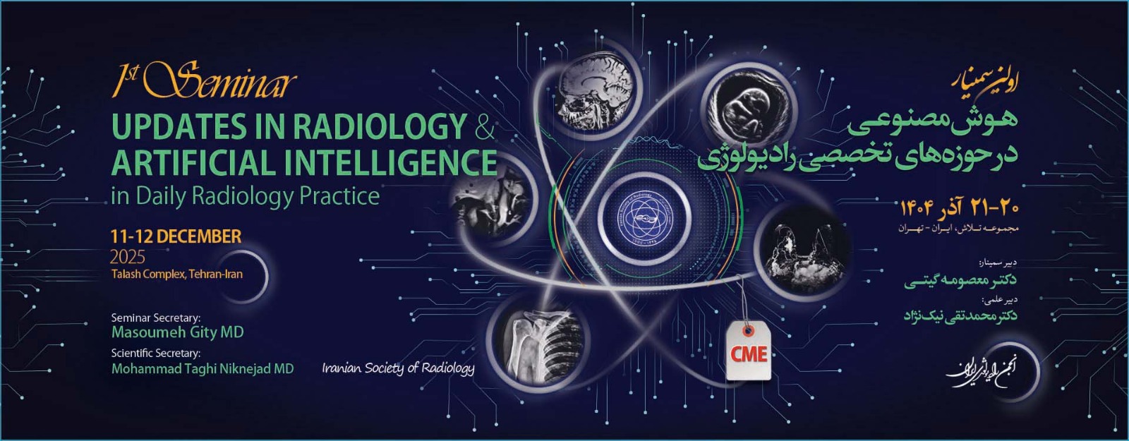 "Updates In Radiology & Artificial Intelligence In Daily Radiology  Practice